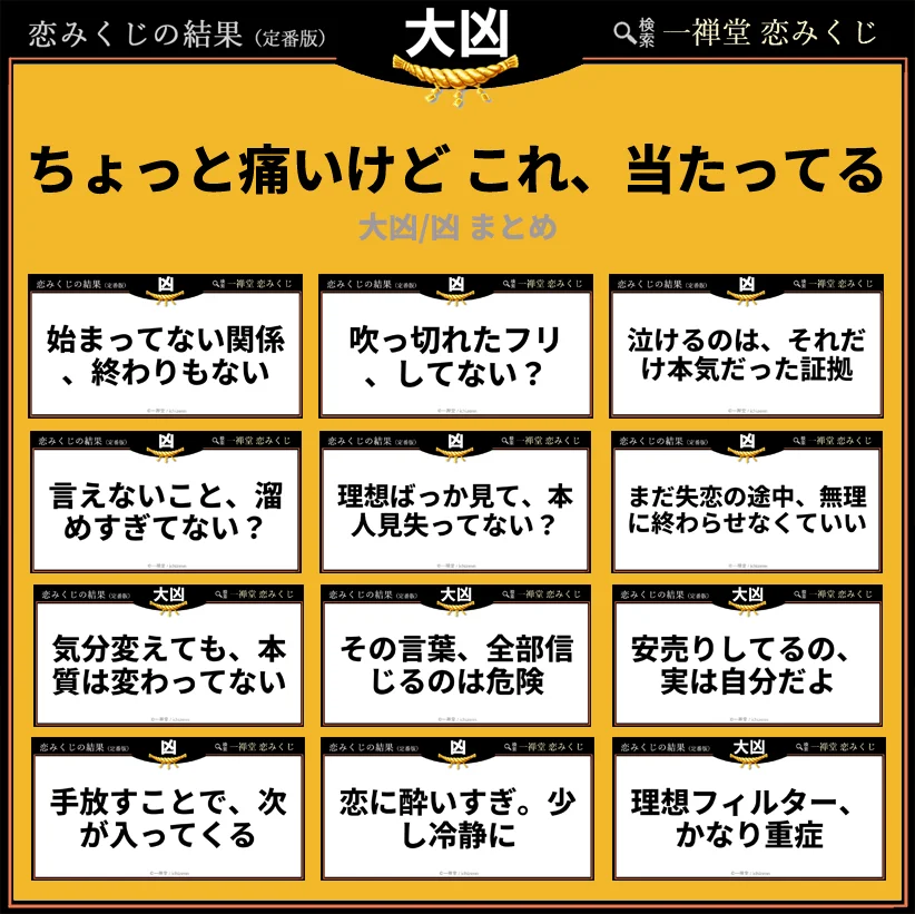 一禅堂の写真 2