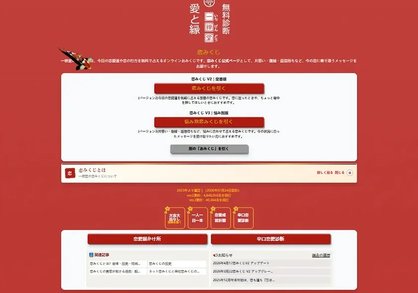 一禅堂の写真 3